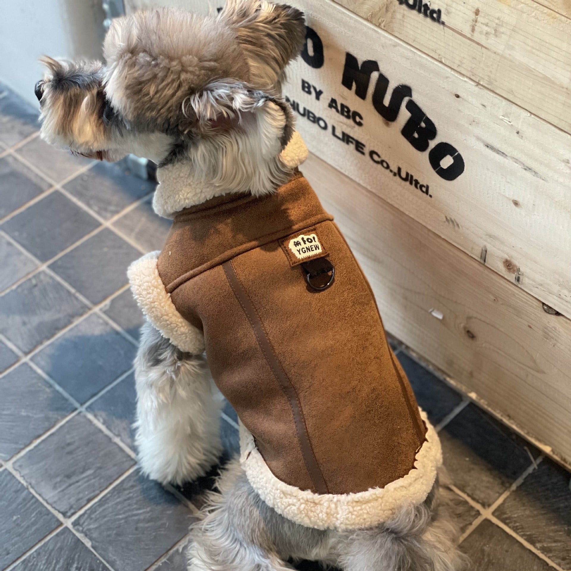 Cappottino Gilet in Pelle Scamosciata Effetto Montone Stile Aviatore