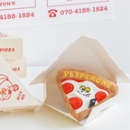 BITE ME – Gioco Interattivo in Peluche per Cani a Forma di Pizza | Petperoni